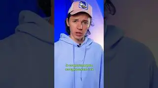 ⚠️ Что это за странный уровень воды?💧