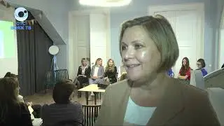 Молодёжная столица