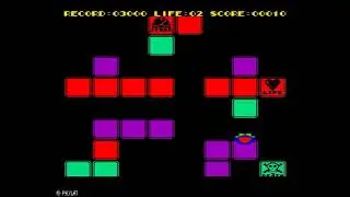 Вектор-06Ц, игра Step&Jump (1991)