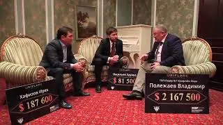Топ 1 компании.Владимир Полежаев