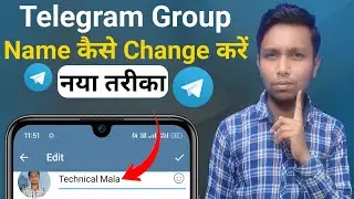 Telegram Group Ka Name Kaise Change Kare 2024 || How To Change Telegram Group Name