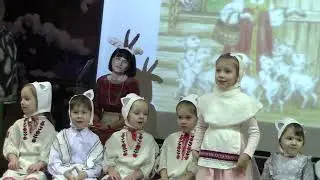 Волк и семеро козлят.