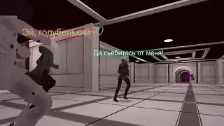 Гетеросексуальная встреча с Кибо Danganronpa Online 72 Эпизод/Нарезка (3 часть)