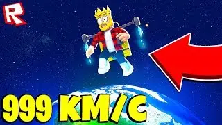 ПОЛЁТ В КОСМОС НА 1.000.000КМ! СИМУЛЯТОР ДЖЕТПАКА  ROBLOX