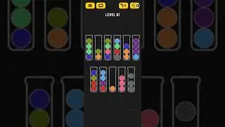 Ball Sort Puzzle Level 61