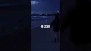 тгк andzh_xx трек andzh - лепестки выходит 4.07 