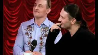 Большая разница: Братья Запашные