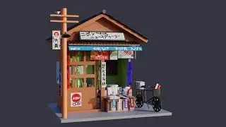PART 1 | Modeling a 
