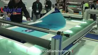 LF1325-B4 Cold Flatbed Laminator Operation Video