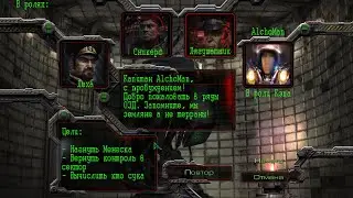 StarCrat Brood War - ОЗД