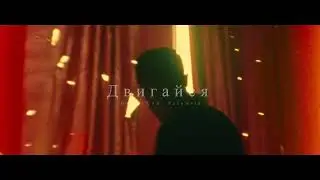 FREE TRUWER, 104, СКРИПТОНИТ, BATO, Диабло type beat - 
