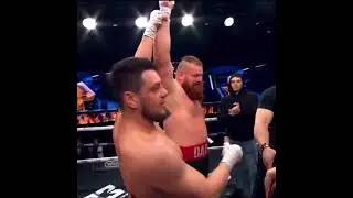 #берзлой