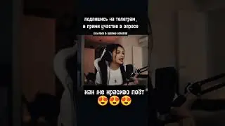 Tenderlybae Face cover 