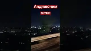 АНДИЖОН #shortvideo #rek #comedy #construction #rekkkk #shortsvideo #shorts #short #shortfeed
