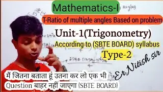 T-RATIO OF MULTIPLE ANGLES|lec-3|MULTIPLE ANGLE BASED ON PROBLEM|MULTIPLE ANGLES