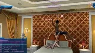 Сильный и независимый твин. Пара па.