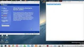 Как установить Windows xp Virtualbox