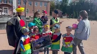 2023 09 12 Внимание   дети сентябрь