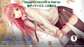 Nightcore ~ My Way ~「Ms. OOJA」~ Lyrics / ENG+JP※