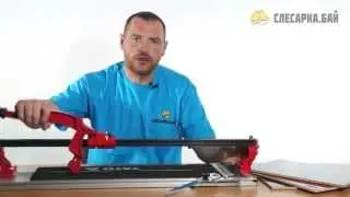 Review of the Yato YT-3707 Professional Tile Cutter
