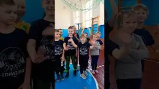 Туристичні заняття