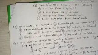 Mp board 12th class chemistry imp questions 2021