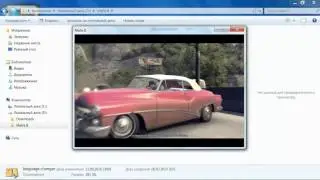 Mafia II & DLC -  your language