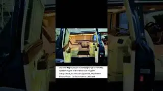 #зил #автору #авито #автомобиль