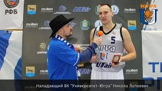 5000 за КЛУБ