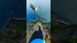 Дух захватывает
