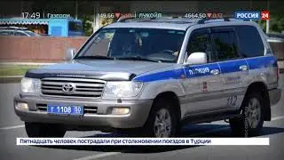VIP такси для блондинки