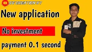 New application ||No investment || only sing up || 2021 || Paytm earning app 😍