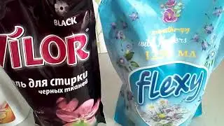Фикс прайс февраль.Хозтовары, бытовая химия.НОВИНКИ