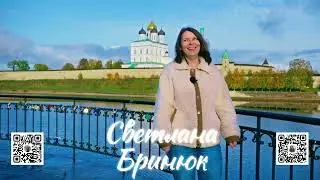 Презентационный ролик для экоактивиста