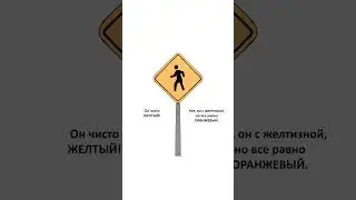Озвучка комиксов Пикси и Брут