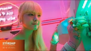 Liz (리즈) Official Teaser (아이브 - IVE OFFICIAL)