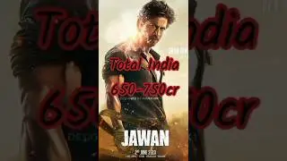 Jawan Box Office Prediction 🔥🔥😈😈 