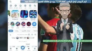 وان اكس بت تنزيل |  تحميل وان اكس بت |  | تحميل وان اكس بت للايفون | تحميل وان اكس بت للاندرويد