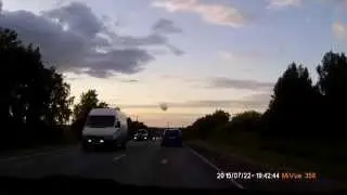 Дебил...