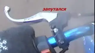 Скоро Новый видос!!150cc
