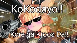 Kroos (KoKoDaYO!!!!) || Arknights Best Voicelines