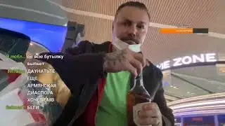 💥Дон Симон на нервах чуть не залпанул бутылку Виски🥃🥃🥃