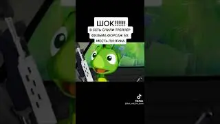 Суета хасан девяткович