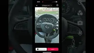 #skoda