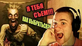 Я СНЯЛ КВАРТИРУ У СТРАШНОЙ БАБКИ | Welcome to Kowloon