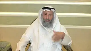 صلاة الجماعة بالمسجد متفرقين الشيخ د عثمان الخميس