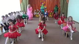 Детский сад 