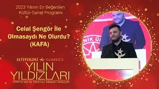 2023 Yılının En Beğenilen Kültür-Sanat Programı - Celal Şengör İle Olmasaydı Ne Olurdu?