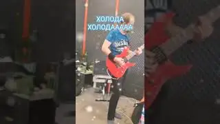 PROJECT X/ Северный ветер #metal #music #rock #guitarist #guitar #guitarplayer #drums #blackmetal