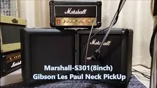 Simple comparison of sound quality with different speakers